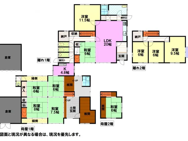 Floor plans & documents