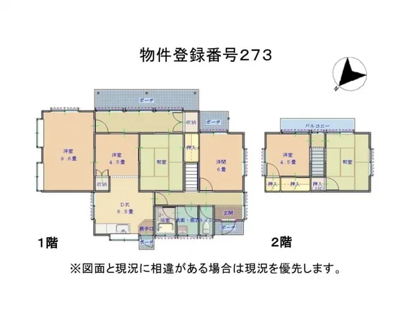Floor plans & documents