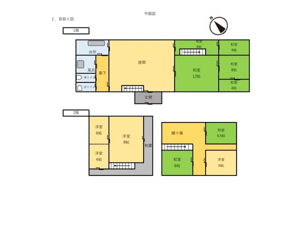 Floor plans & documents