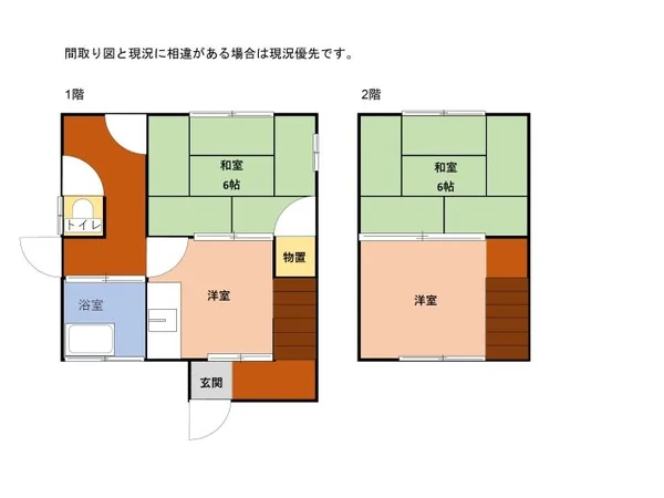 Floor plans & documents
