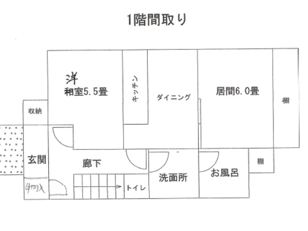 Floor plans & documents
