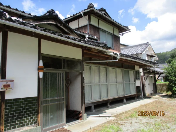 property property