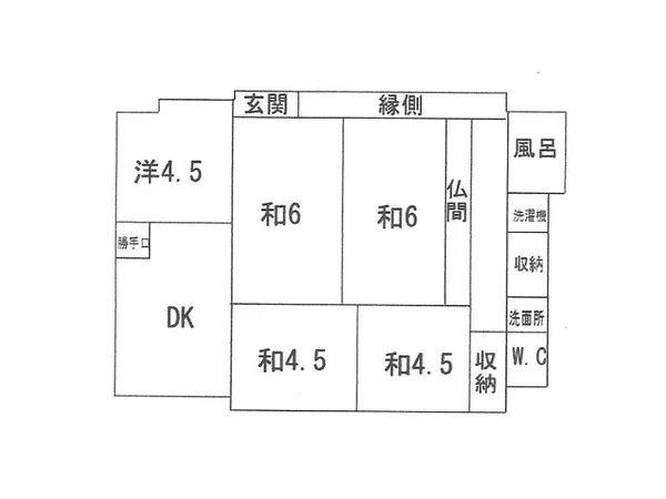 Floor plans & documents