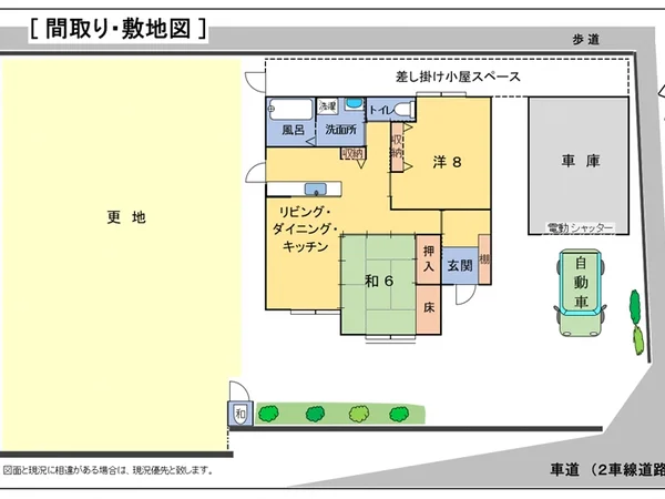 Floor plans & documents