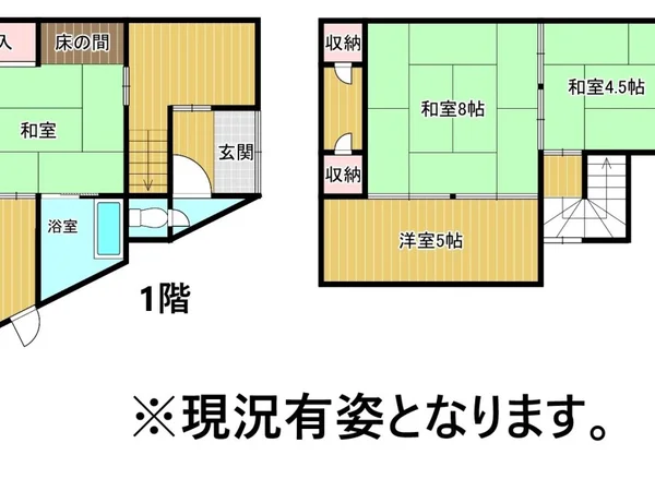 Floor plans & documents