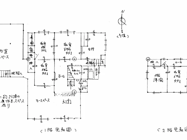 Floor plans & documents
