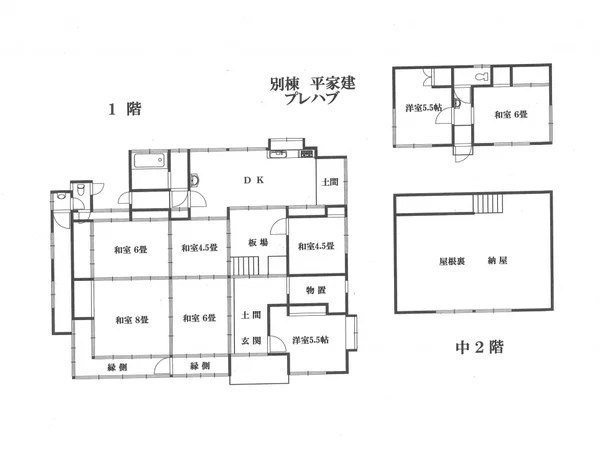 Floor plans & documents