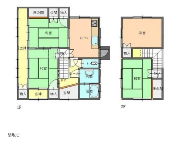 Floor plans & documents
