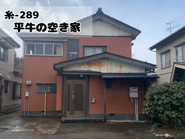property property