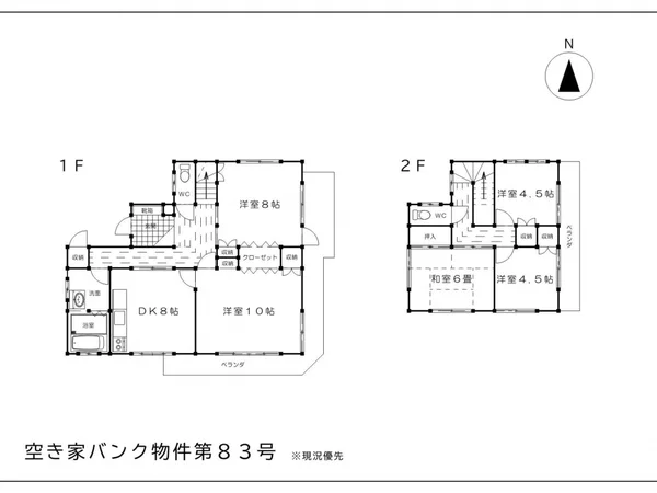Floor plans & documents