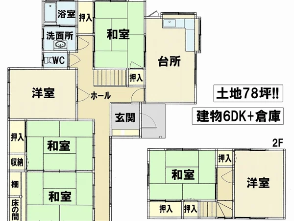 Floor plans & documents