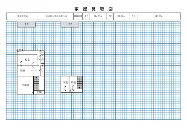 Floor plans & documents