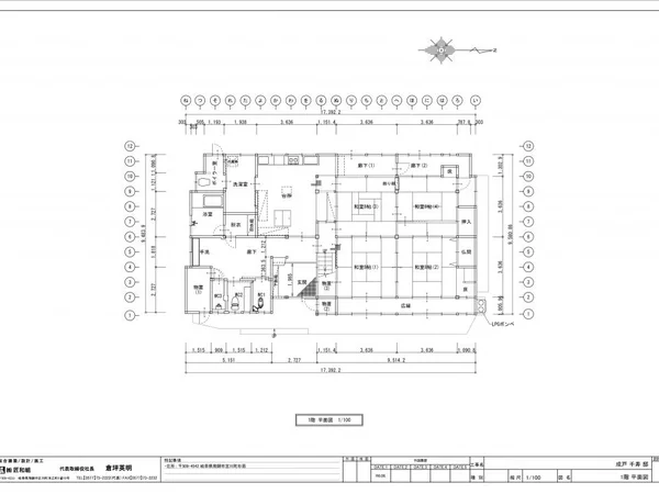 Floor plans & documents