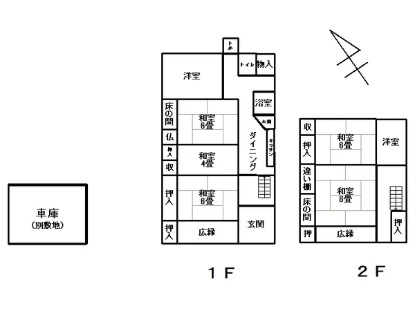 Floor plans & documents