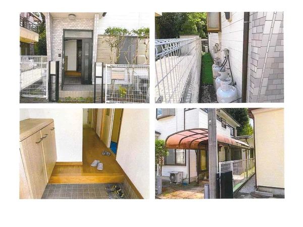 property property