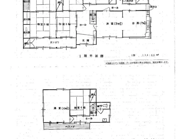 Floor plans & documents