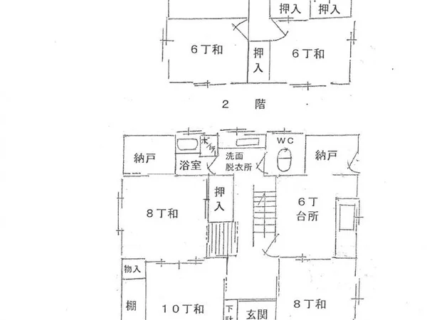 Floor plans & documents