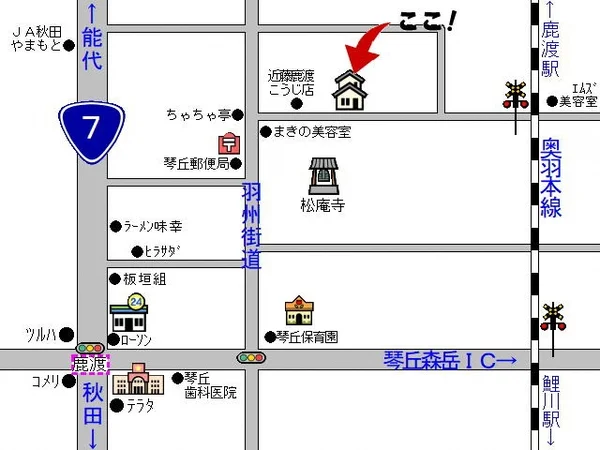 Floor plans & documents