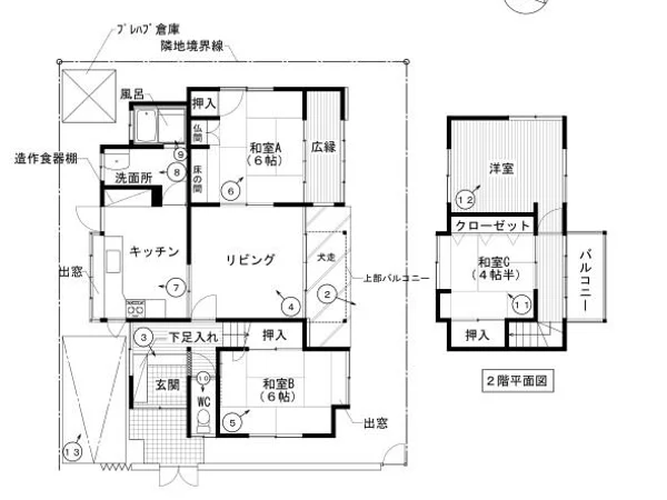 Floor plans & documents
