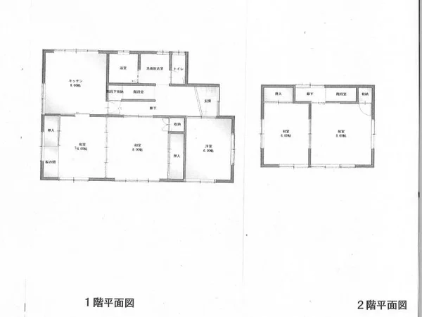 図面・資料