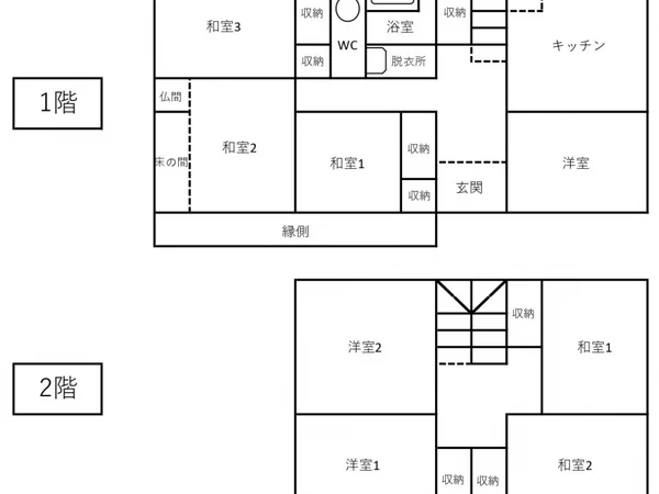 Floor plans & documents