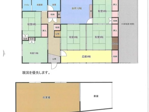 Floor plans & documents