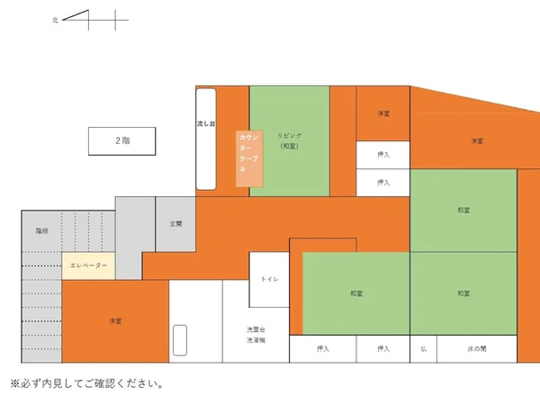 Floor plans & documents