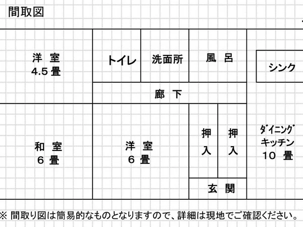 Floor plans & documents