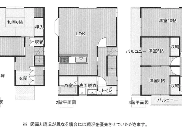 Floor plans & documents