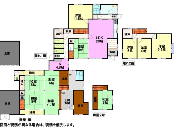 Floor plans & documents