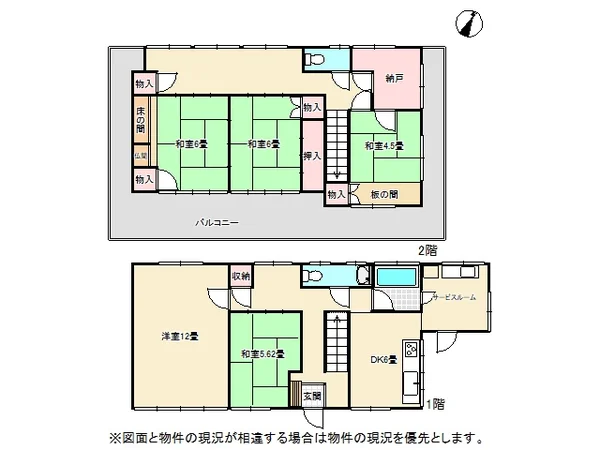 Floor plans & documents