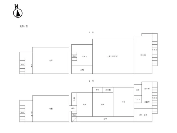 Floor plans & documents