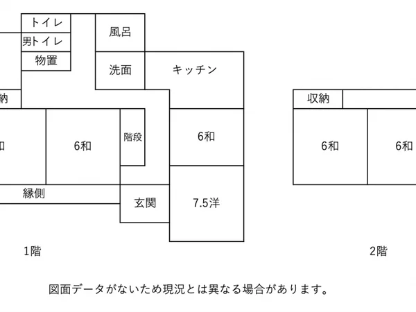 Floor plans & documents