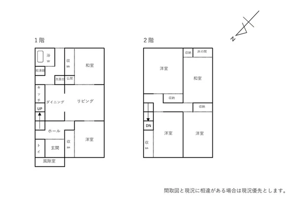 Floor plans & documents