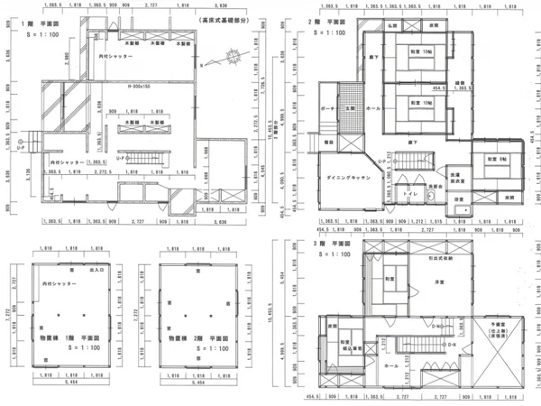 Floor plans & documents