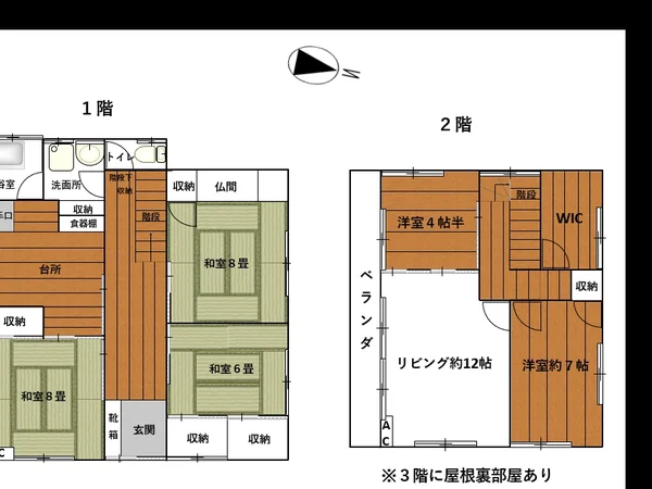 Floor plans & documents