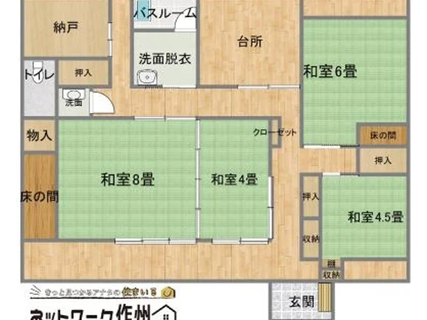 Floor plans & documents