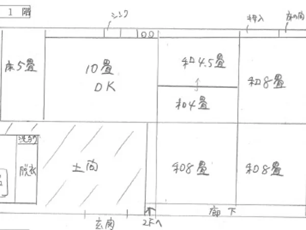 Floor plans & documents