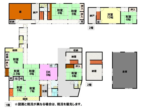 Floor plans & documents