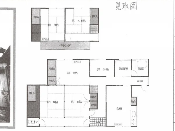Floor plans & documents