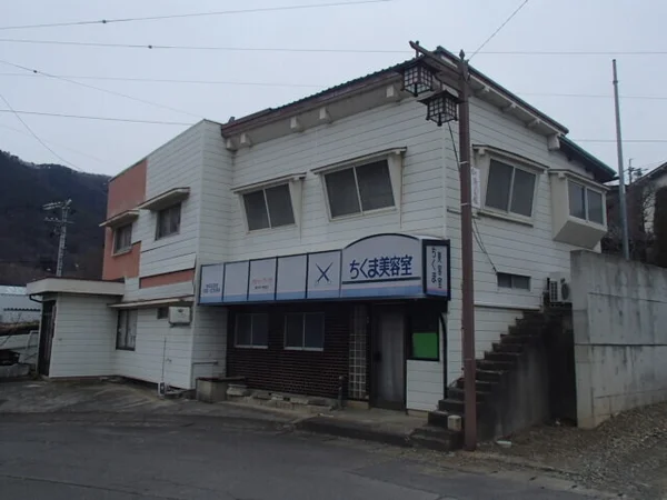 property property