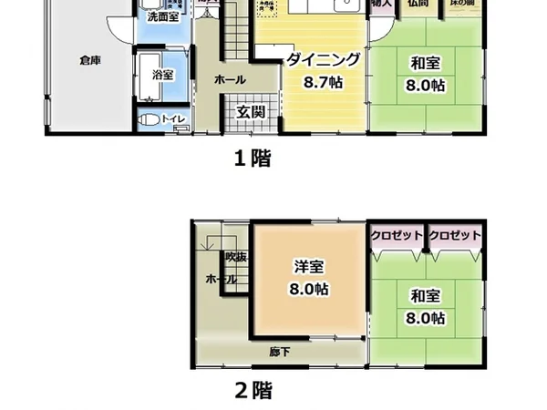 Floor plans & documents