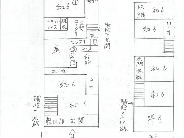 Floor plans & documents