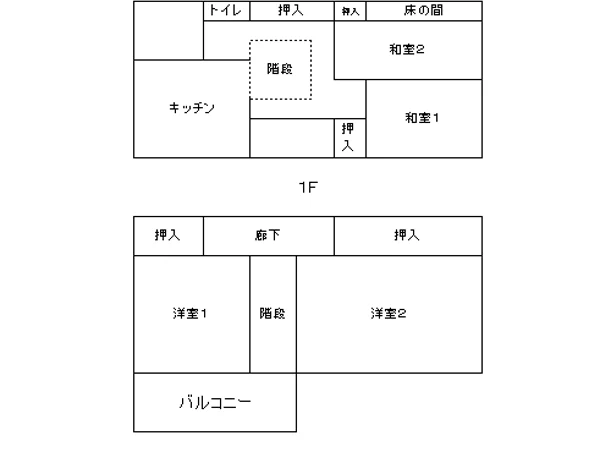 Floor plans & documents
