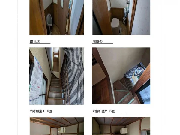 Floor plans & documents