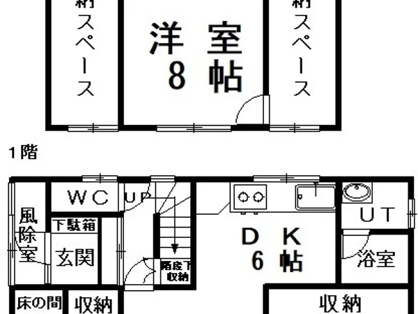 Floor plans & documents