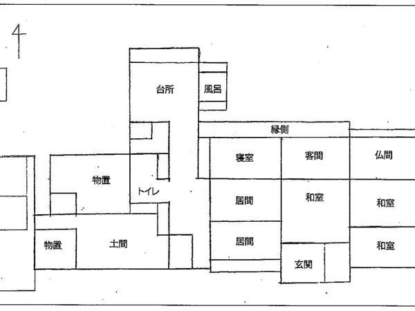 Floor plans & documents