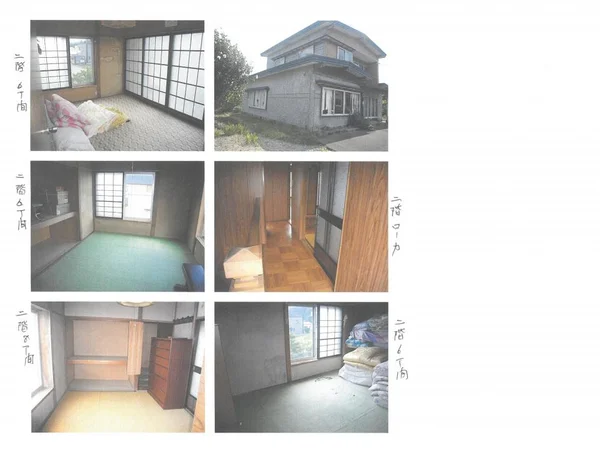 Floor plans & documents