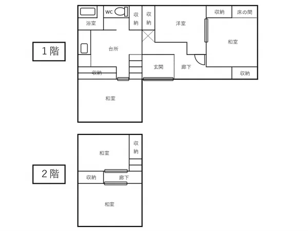 Floor plans & documents