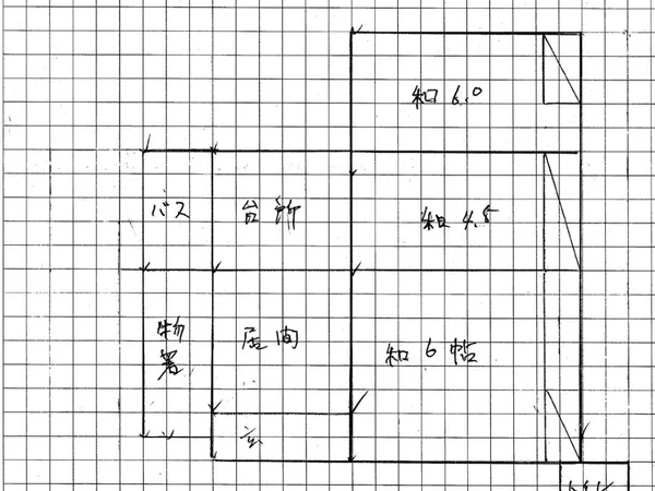 Floor plans & documents